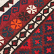 233x116 cm Afghan   nomadic Kilim rug  No:186