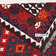 233x116 cm Afghan   nomadic Kilim rug  No:186