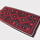 241x113 cm Afghan   nomadic Kilim rug  No:179