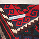 241x113 cm Afghan   nomadic Kilim rug  No:179
