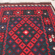 241x113 cm Afghan   nomadic Kilim rug  No:179