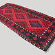 242x105 cm Afghan   nomadic Kilim rug  No:178