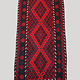 242x105 cm Afghan   nomadic Kilim rug  No:178