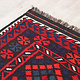 201x87 cm Afghan   nomadic Kilim rug  No:180