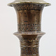 Antique Engraved Brass Hookah Shisha hubble-bubble from india pakistan No:23/ 9