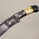 Afghan Knife Straigh Blade Islamic Short sword Dagger choora dagger Pesh kabze No: MS23/N3