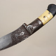 Afghan Knife Straigh Blade Islamic Short sword Dagger choora dagger Pesh kabze No: MS23/N3