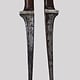 Antique Original Afghan Khyber Waziri knife dagger pesh kabz , karud, choora, pesh kabz 19th to 20th century, T shaped blade, No: MS23/ A104