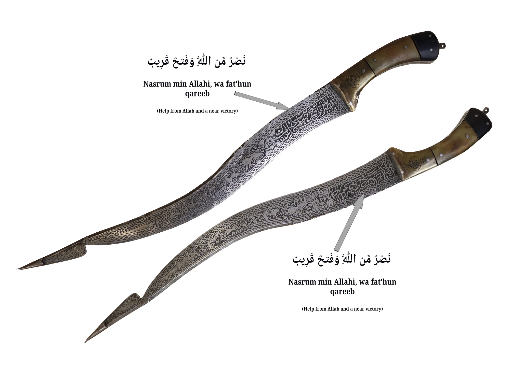 Original Afghan Khyber Waziri knife dagger pesh kabz , karud, choora, pesh kabz  No: MS23/ N7