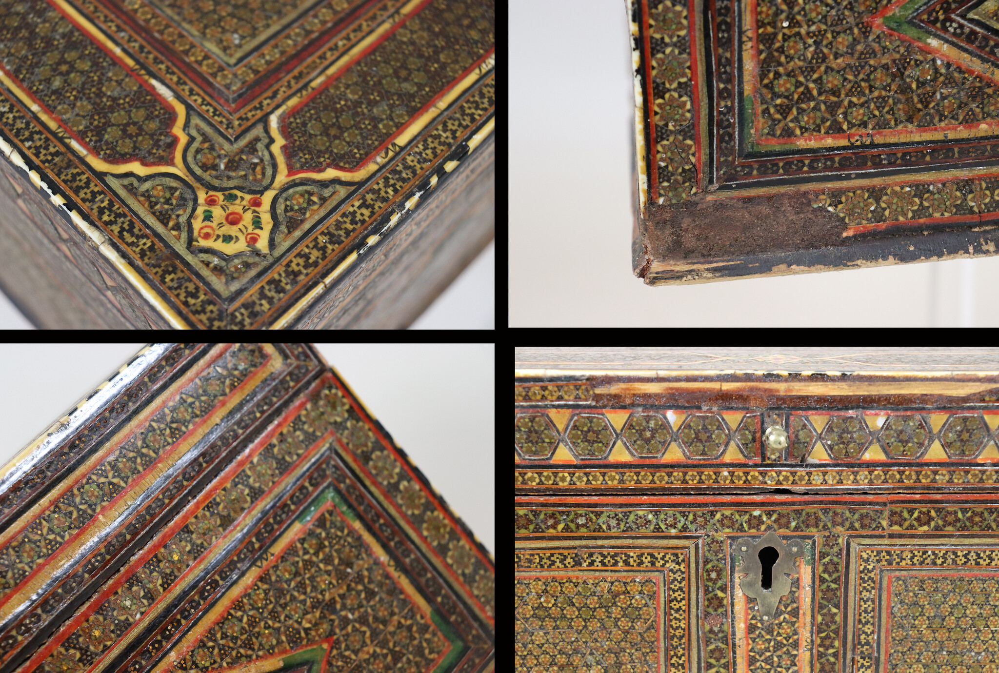 Antique Islamic Khatam Kari Chest Box cabinet, 18th/19th century No: B