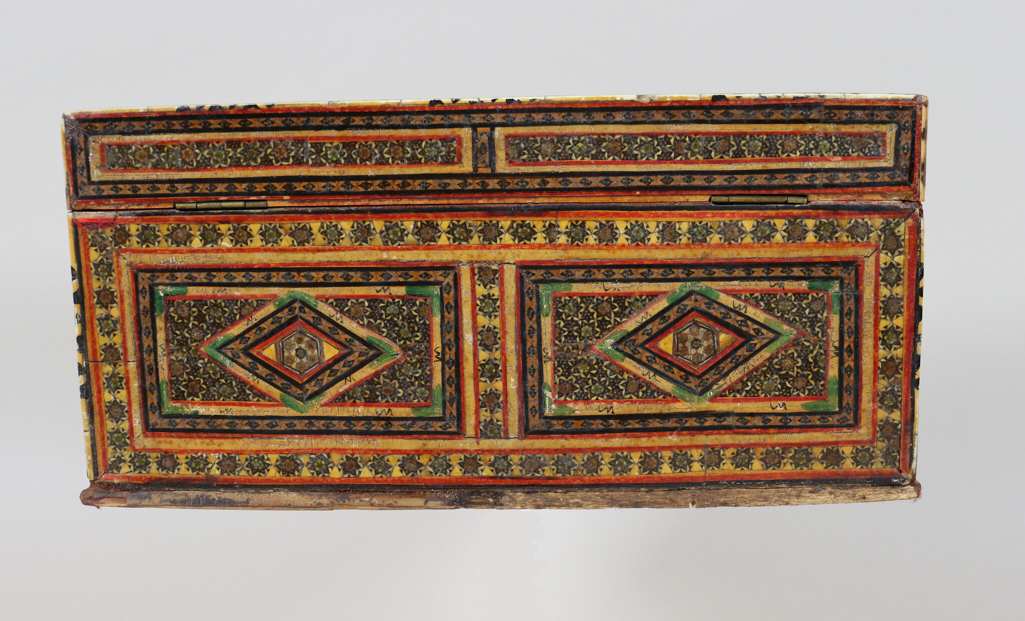 Antique Islamic Khatam Kari Chest Box cabinet, 18th/19th century No: B