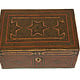 Antique Islamic Khatam Kari Chest Box cabinet, 18th/19th century No: C