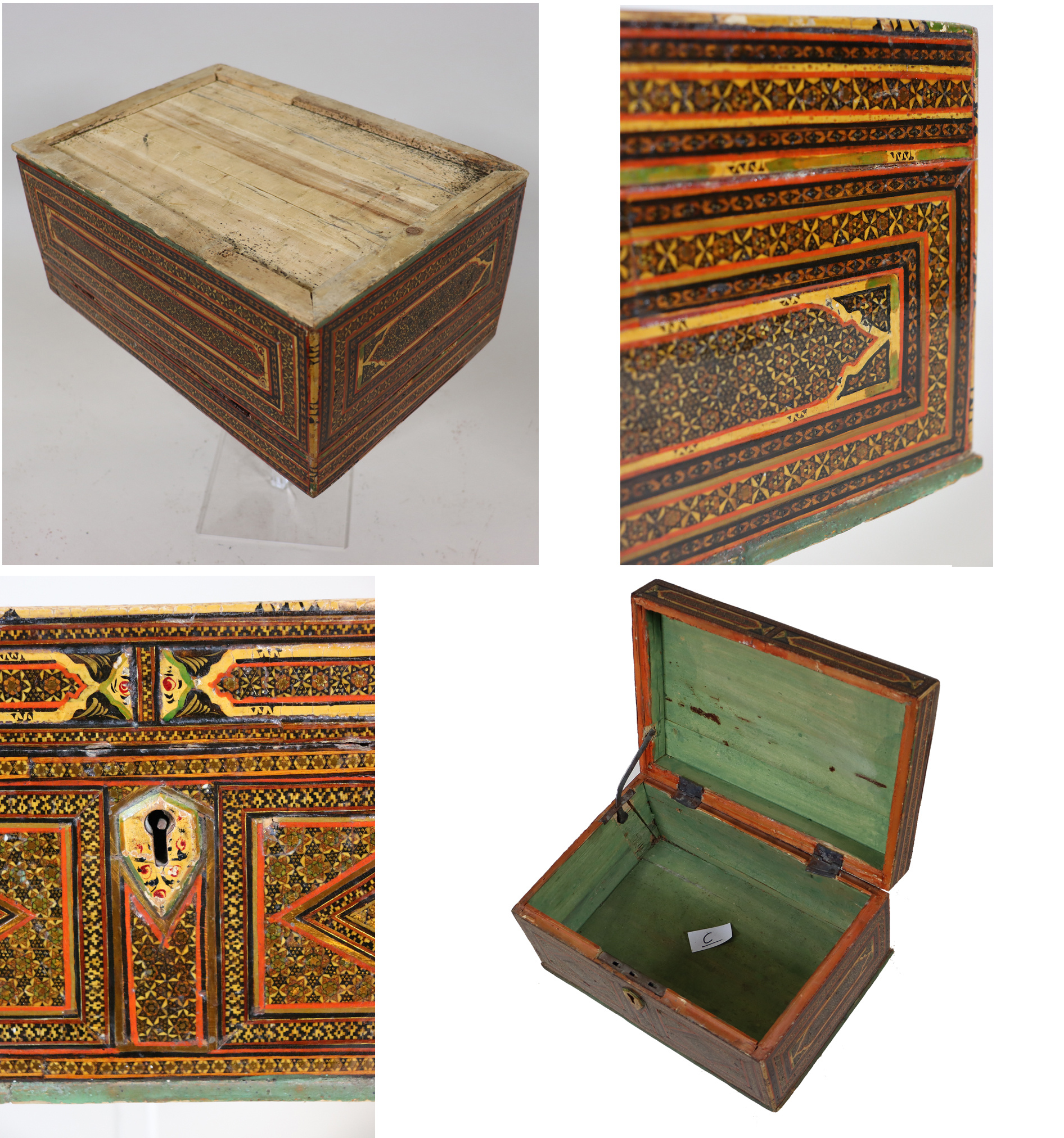 Antique Islamic Khatam Kari Chest Box cabinet, 18th/19th century No: C