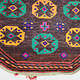 Antique beloch Ersari  design nomad Rug Horse saddle cover blanket rug from Afghanistan Nr:23E
