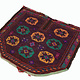 Antique beloch Ersari  design nomad Rug Horse saddle cover blanket rug from Afghanistan Nr:23E