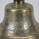 Antique Engraved Brass Hookah Shisha hubble-bubble from india pakistan No:23/L