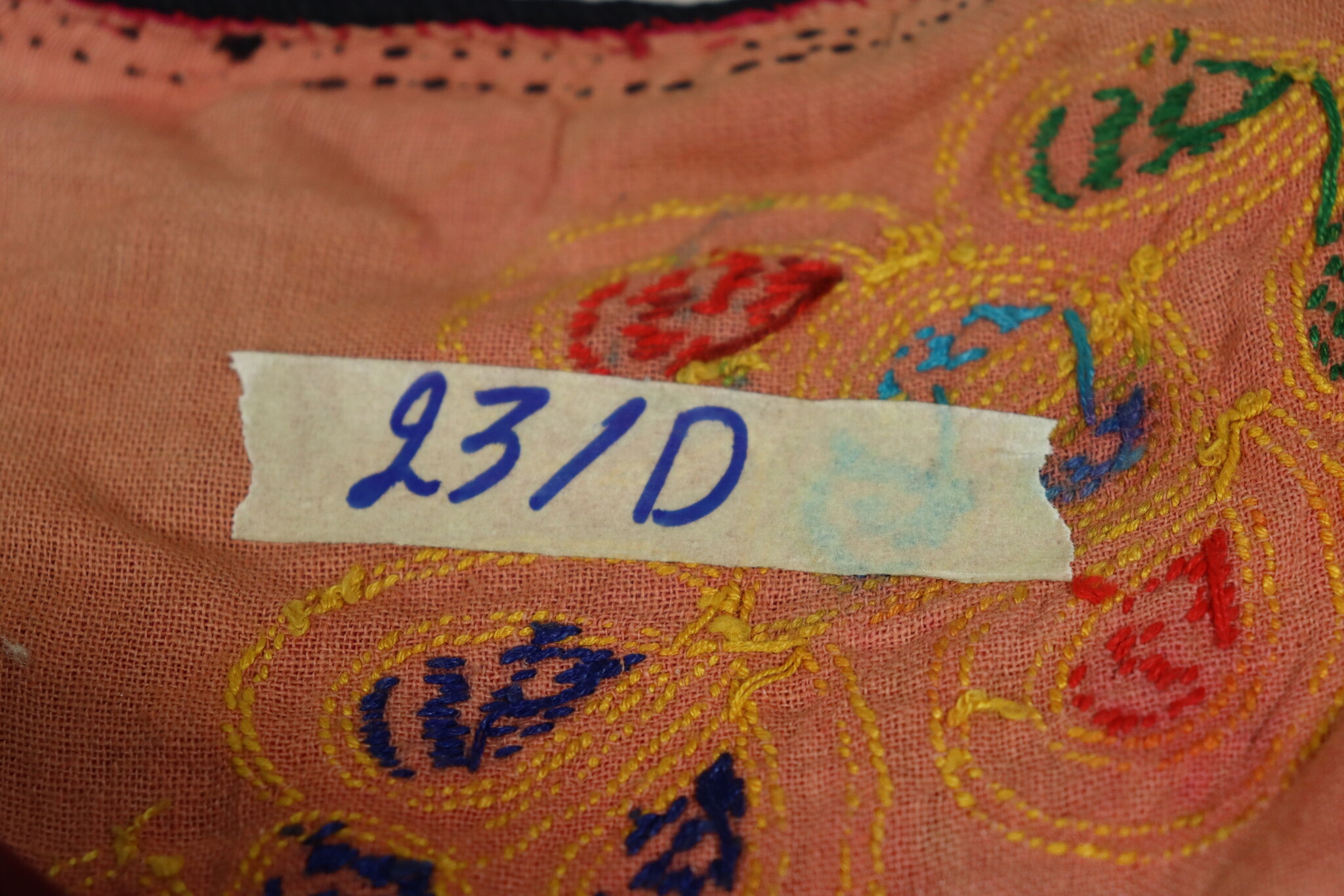 Antique Islamic Vintage tribal silk embroidery Quran Quranbag koranbag Embroidered Bag, Dowry bag Southwest Pakistan sindh Pouch Bokche 23D