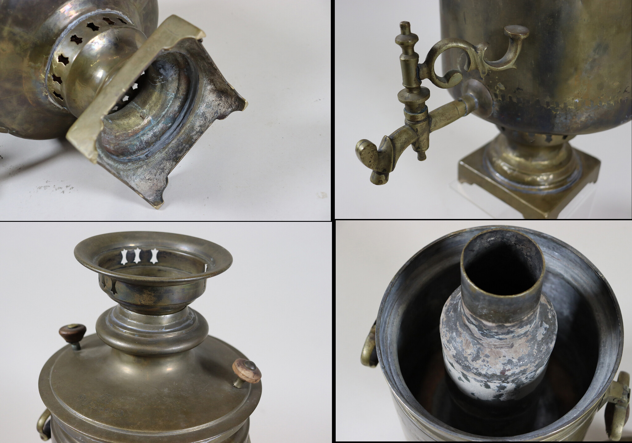 RUSSISCHER SAMOWAR. Silber & Metall - Zinn, Messing & Kupfer - Auctionet