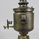 Antique Imperial Russian Tula charcoal Brass Samovar withe 8 medals stamp No:23/A