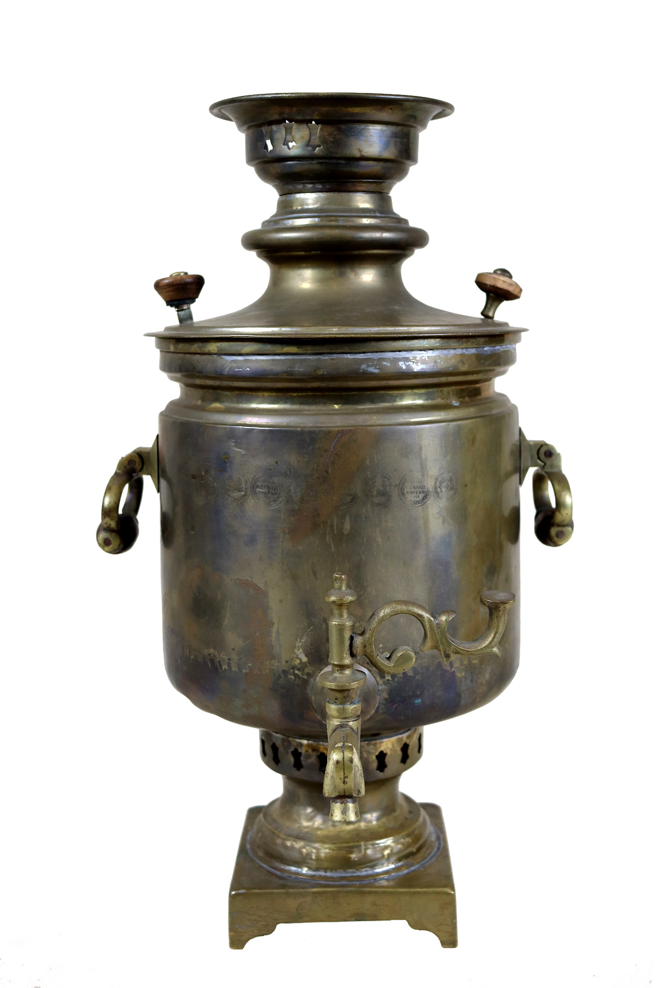 Antique Imperial Russian Tula charcoal Brass Samovar withe medals s 