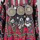 antik Frauen Hochzeit Kleid  aus Afghanistan Nuristan kohistan Jumlo Nr-WL24/D