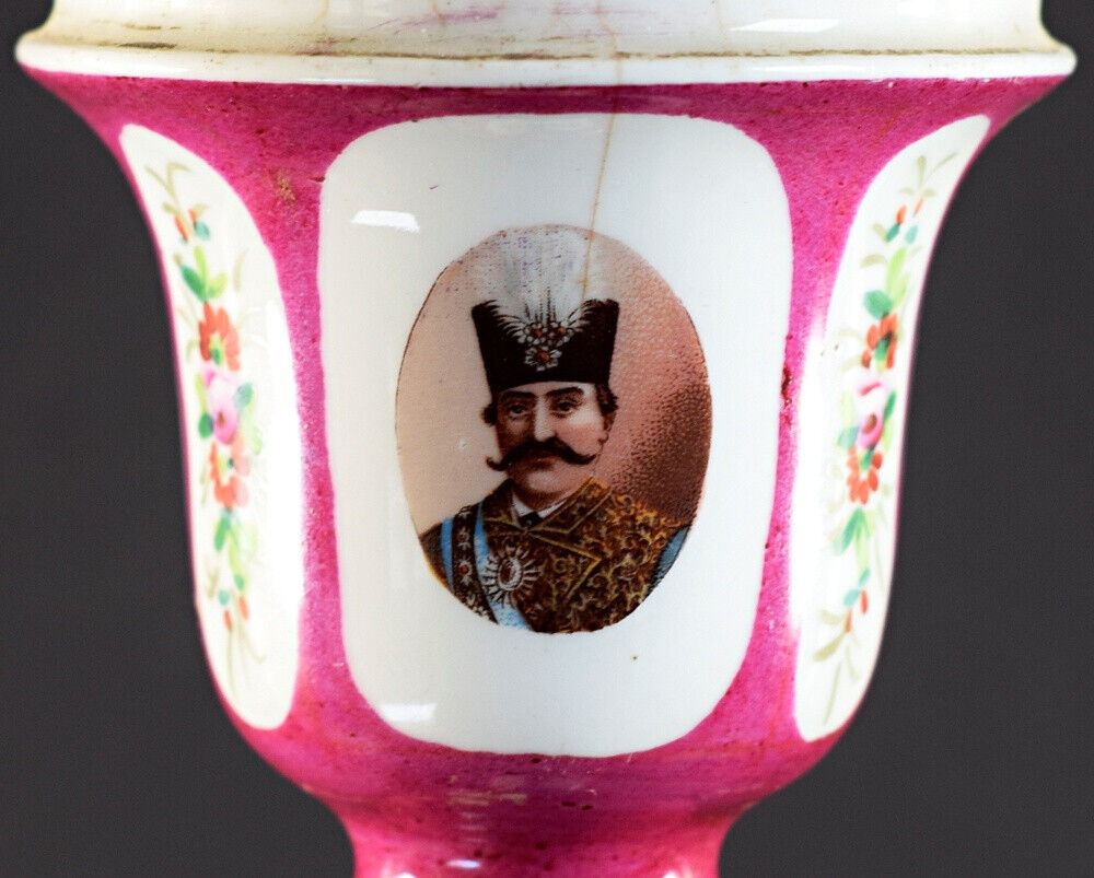 Antike orientalische Porzellan Wasserpfeife (Huqqa) Persien um 1900