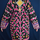 Antike Mangal Nomadic Herren mantel jacke aus Paktia Afghanistan  Sharay  (GBR)