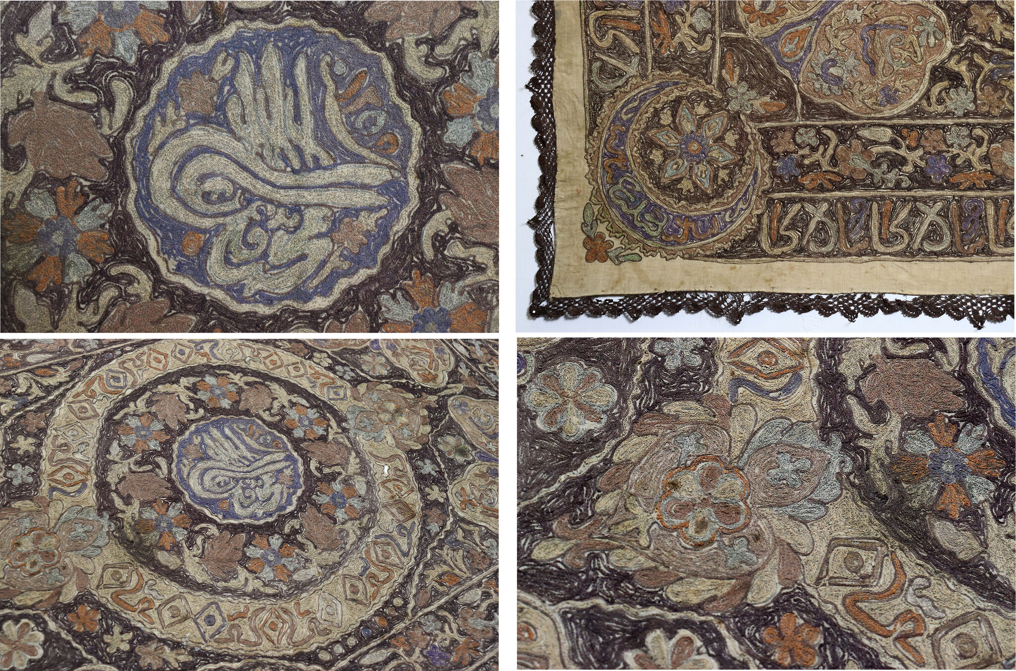 72.8"x50" mid-19th C. Ottoman Metallic Thread Embroidered Tablecloth wall hanging  24/A