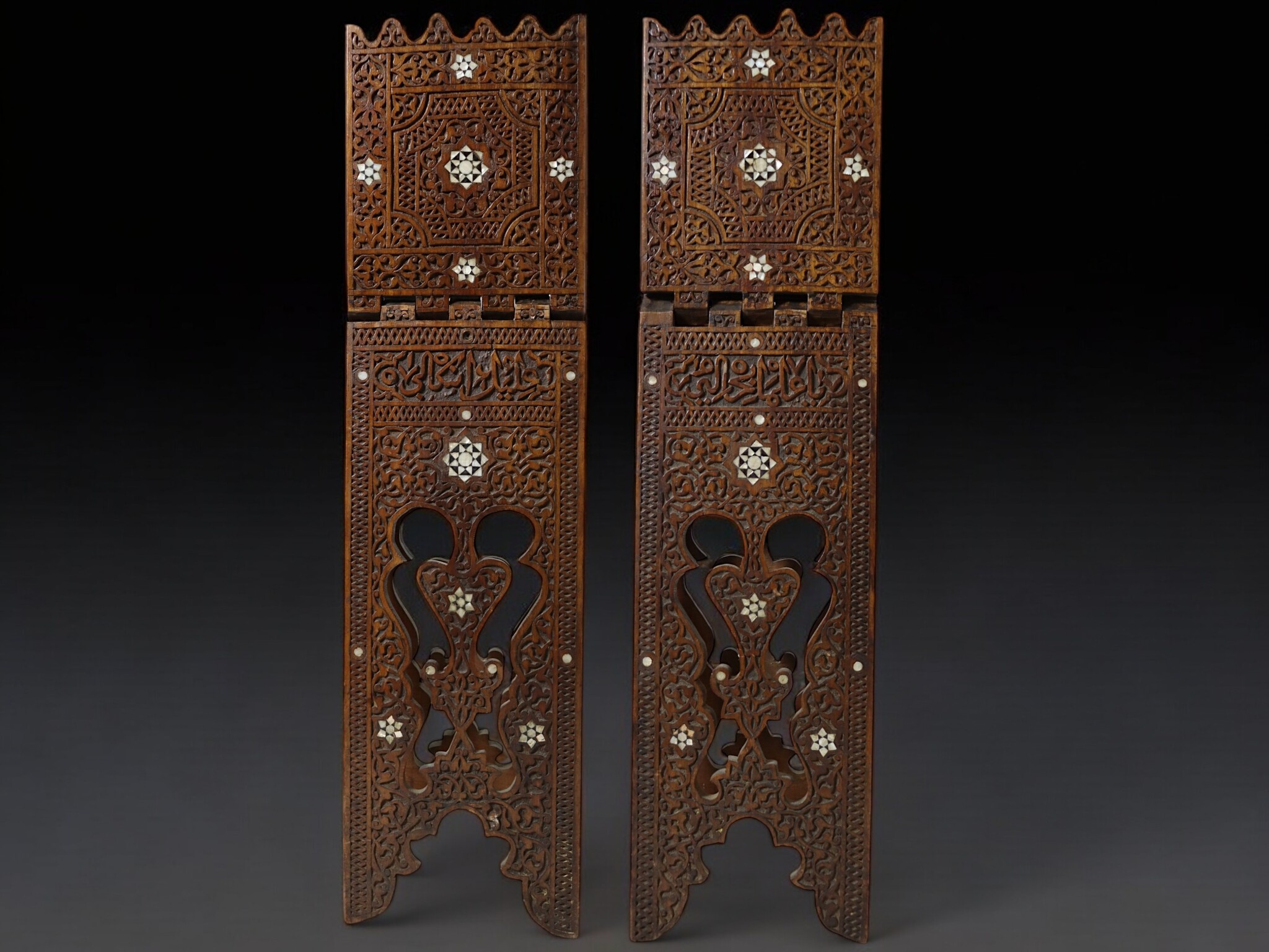 Antique hand-carved Ottoman Islamic Qur'an stand wood Inlaid Qur'an Koran Stand No:B