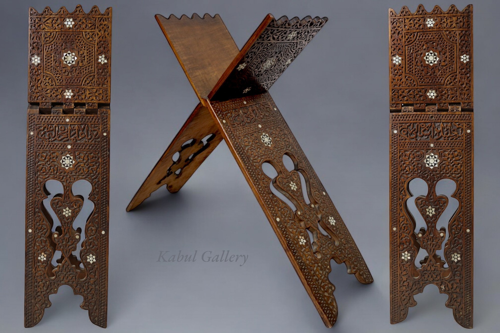 Antique hand-carved Ottoman Islamic Qur'an stand wood Inlaid Qur'an Koran Stand No:B