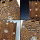 Antique hand-carved Ottoman Islamic Qur'an stand wood Inlaid Qur'an Koran Stand No:B