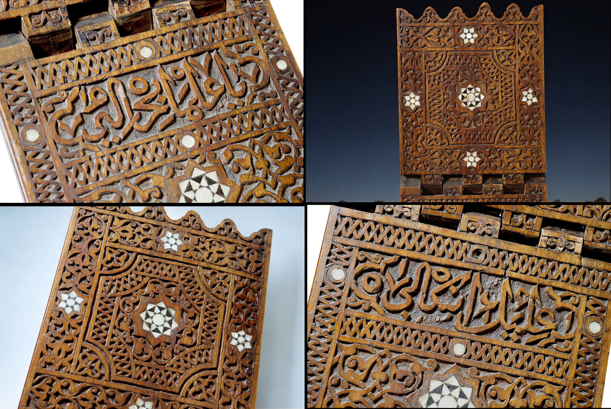 Antiker Orient hand geschnitzter islamischer osmanische Holz Koran Koran Ständer 19 Jh. NO-B