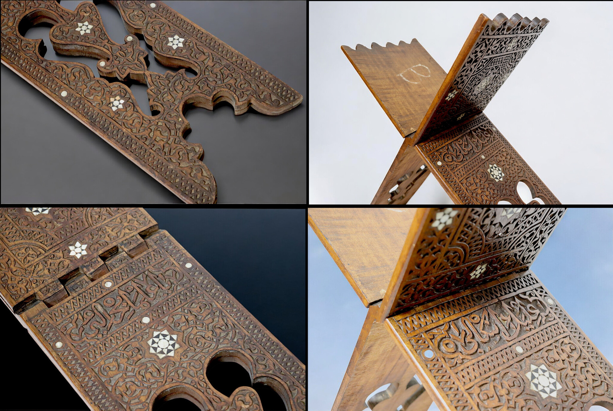 Antique hand-carved Ottoman Islamic Qur'an stand wood Inlaid Qur'an Koran Stand No:B