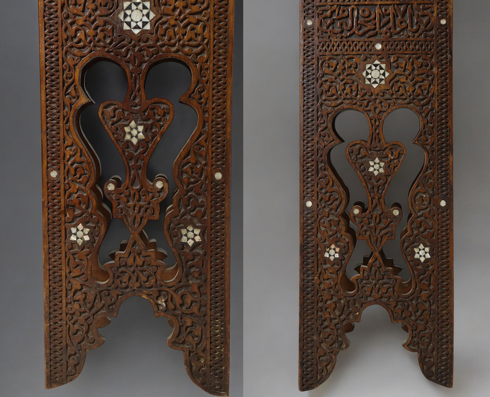 Antique hand-carved Ottoman Islamic Qur'an stand wood Inlaid Qur'an Koran Stand No:B