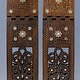 Antique hand-carved Ottoman Islamic Qur'an stand wood Inlaid Qur'an Koran Stand No:A