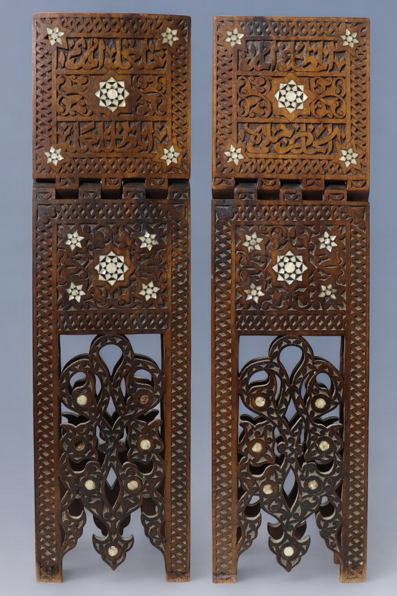 Antiker Orient hand geschnitzter islamischer osmanische Holz Koran Koran Ständer 19 Jh. NO-A