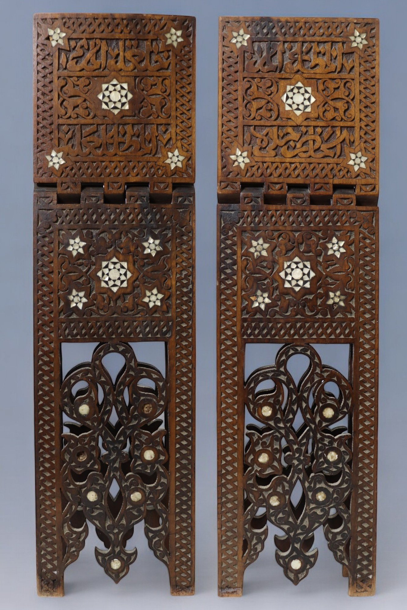 Antique hand-carved Ottoman Islamic Qur'an stand wood Inlaid Qur'an Koran Stand No:A