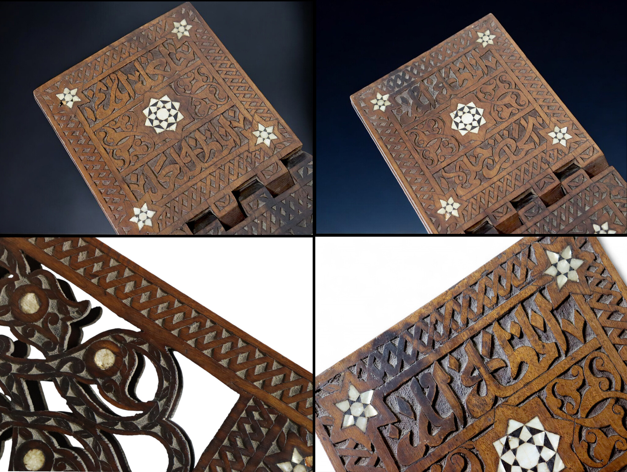 Antiker Orient hand geschnitzter islamischer osmanische Holz Koran Koran Ständer 19 Jh. NO-A