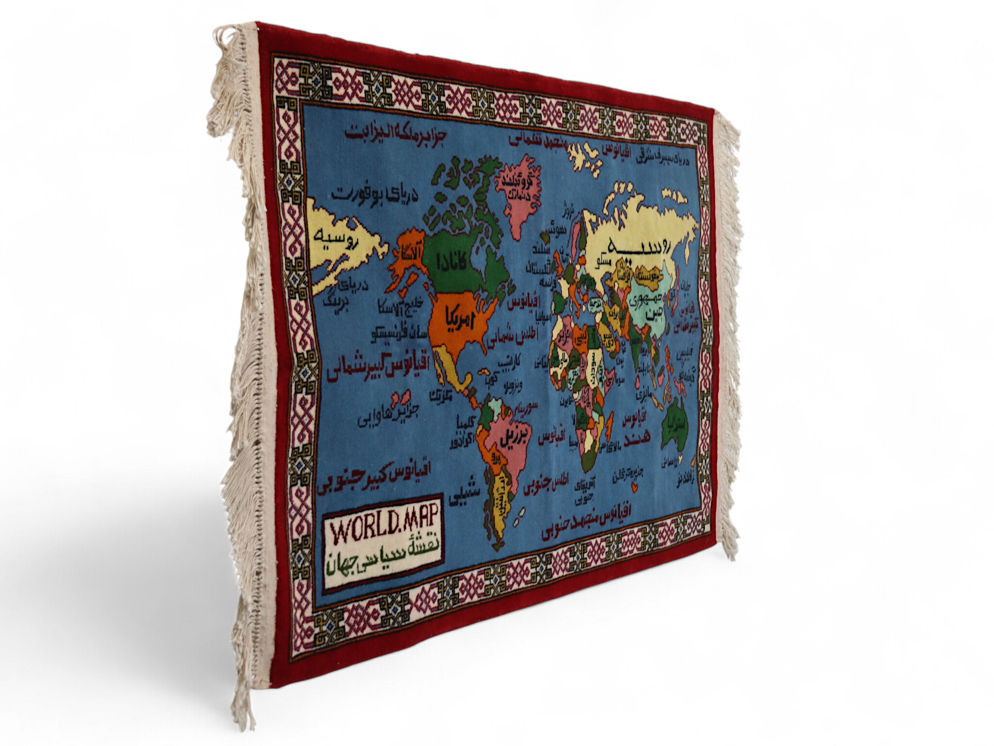 45.2 x 35.4 inch Rare Masterpiece oriental hand knotted Wool wall Rug world Atlas carpet map Worldmap Calligraphy from Afghanistan