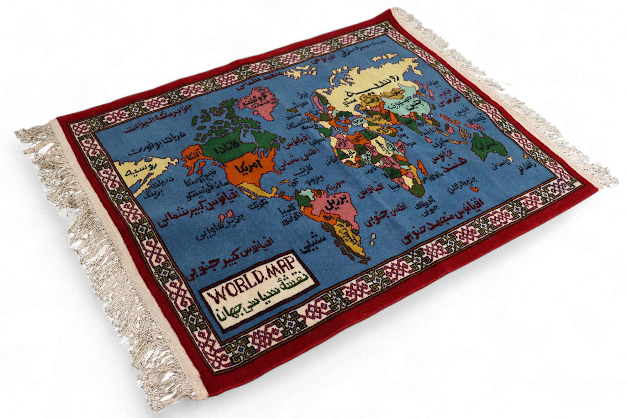 45.2 x 35.4 inch Rare Masterpiece oriental hand knotted Wool wall Rug world Atlas carpet map Worldmap Calligraphy from Afghanistan