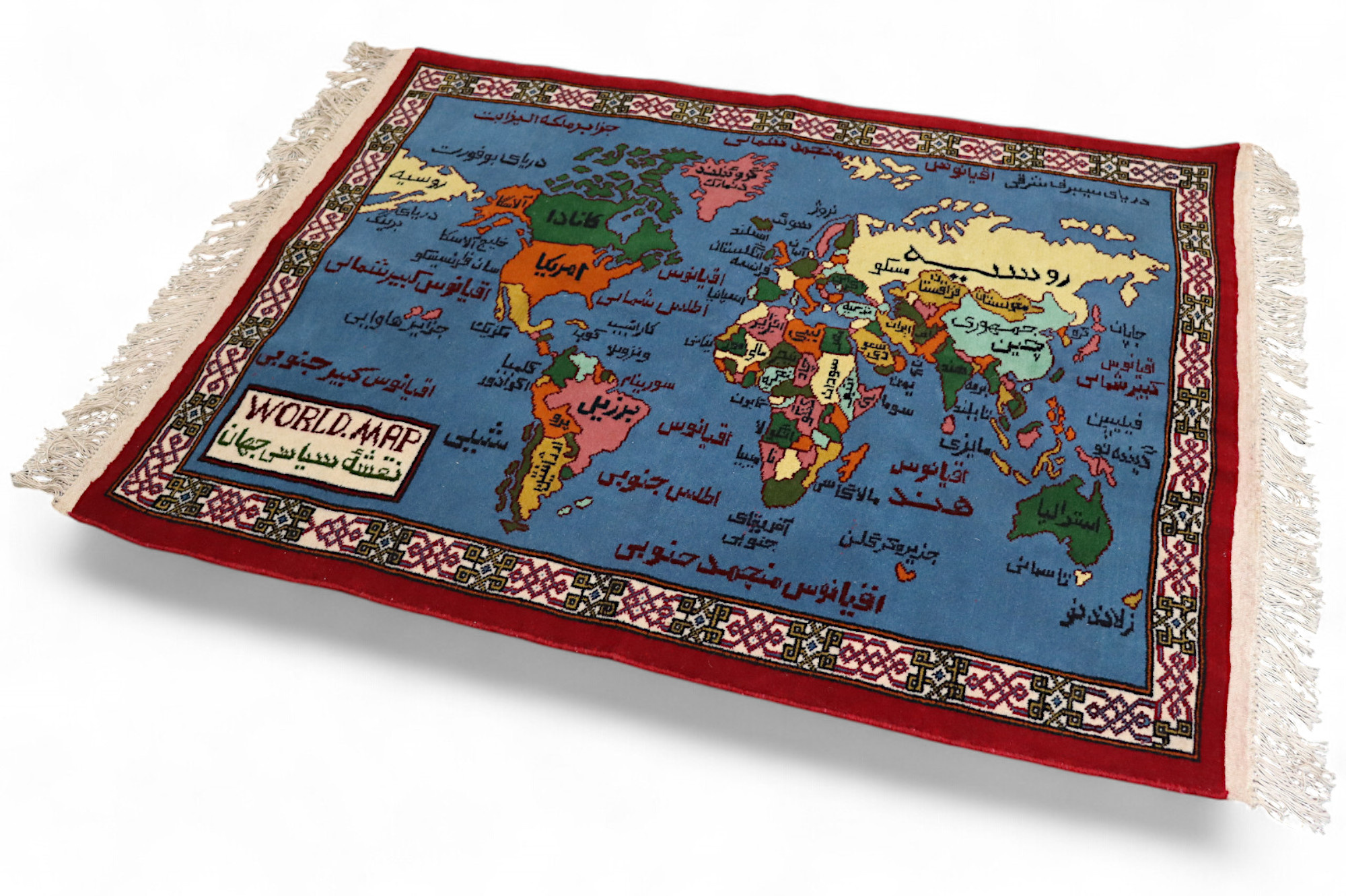 45.2 x 35.4 inch Rare Masterpiece oriental hand knotted Wool wall Rug world Atlas carpet map Worldmap Calligraphy from Afghanistan