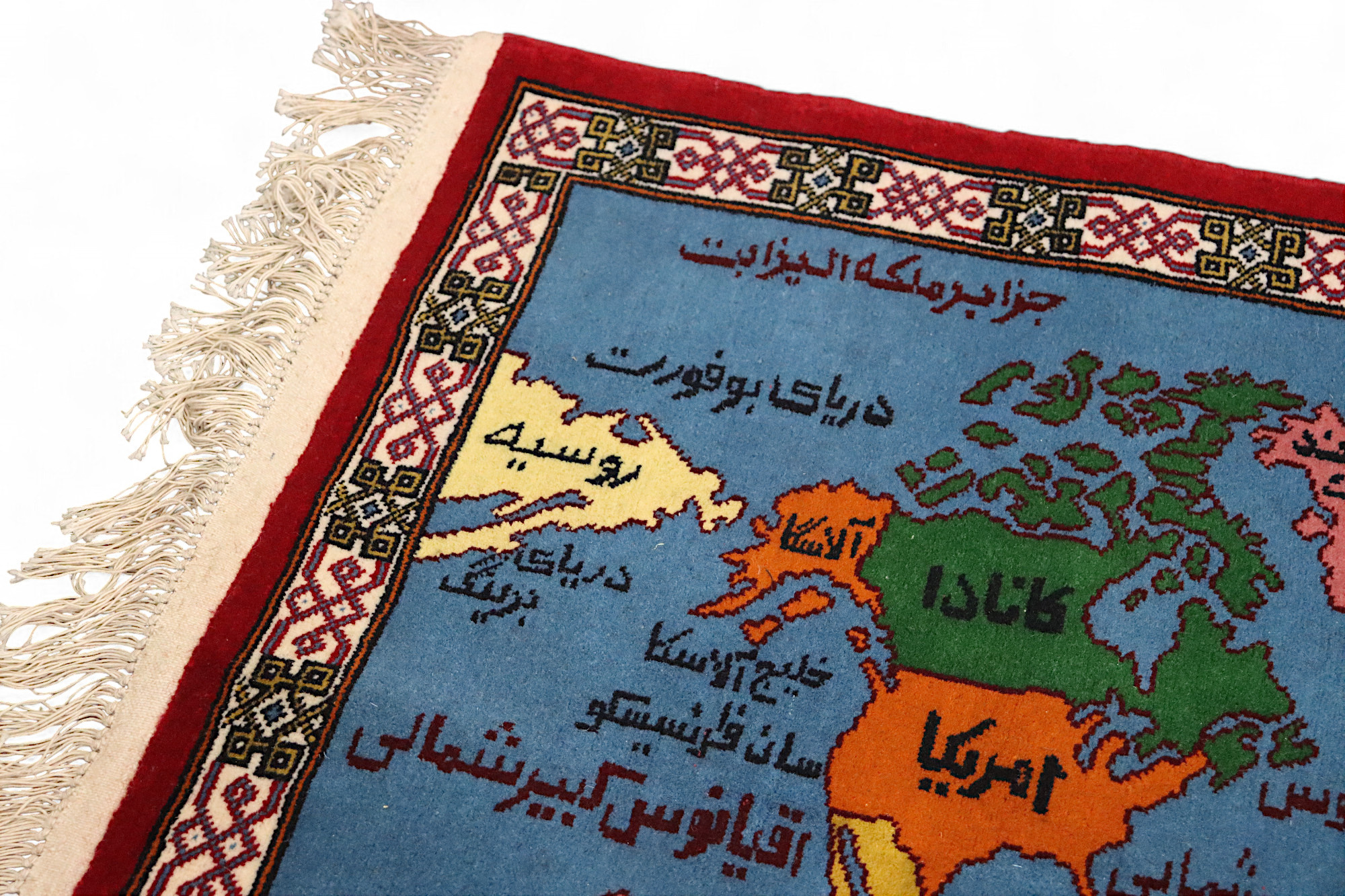 115 x 90 cm meisterwerk handgeküpfte orientteppich wandteppich weltatlas weltkarte teppich landkarte aus Afghanistan