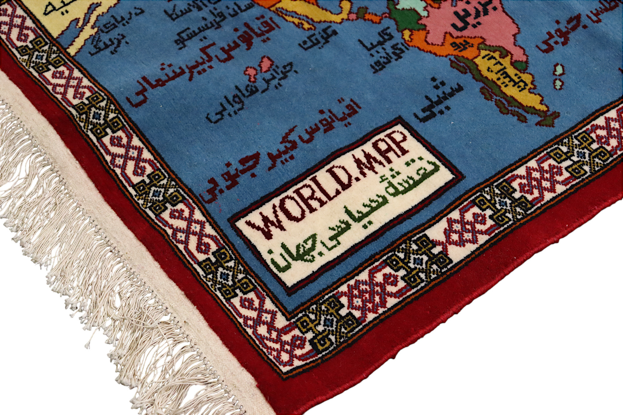 45.2 x 35.4 inch Rare Masterpiece oriental hand knotted Wool wall Rug world Atlas carpet map Worldmap Calligraphy from Afghanistan