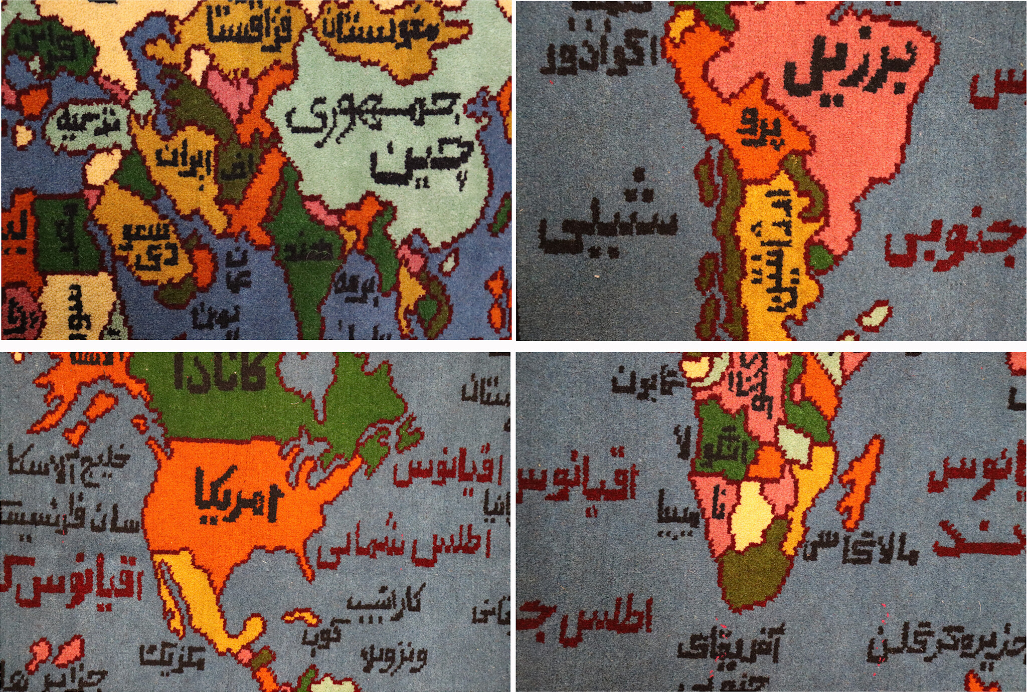 45.2 x 35.4 inch Rare Masterpiece oriental hand knotted Wool wall Rug world Atlas carpet map Worldmap Calligraphy from Afghanistan
