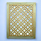 100x80 cm Afghan massiv holz Gitter Maschrabiyya
