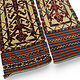 980  x 40 cm  Rare  oriental turkmen Bukhara jemud nomadic kilim tentband Yurt Turkoman tent band,