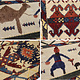 980  x 40 cm  Rare  oriental turkmen Bukhara jemud nomadic kilim tentband Yurt Turkoman tent band,