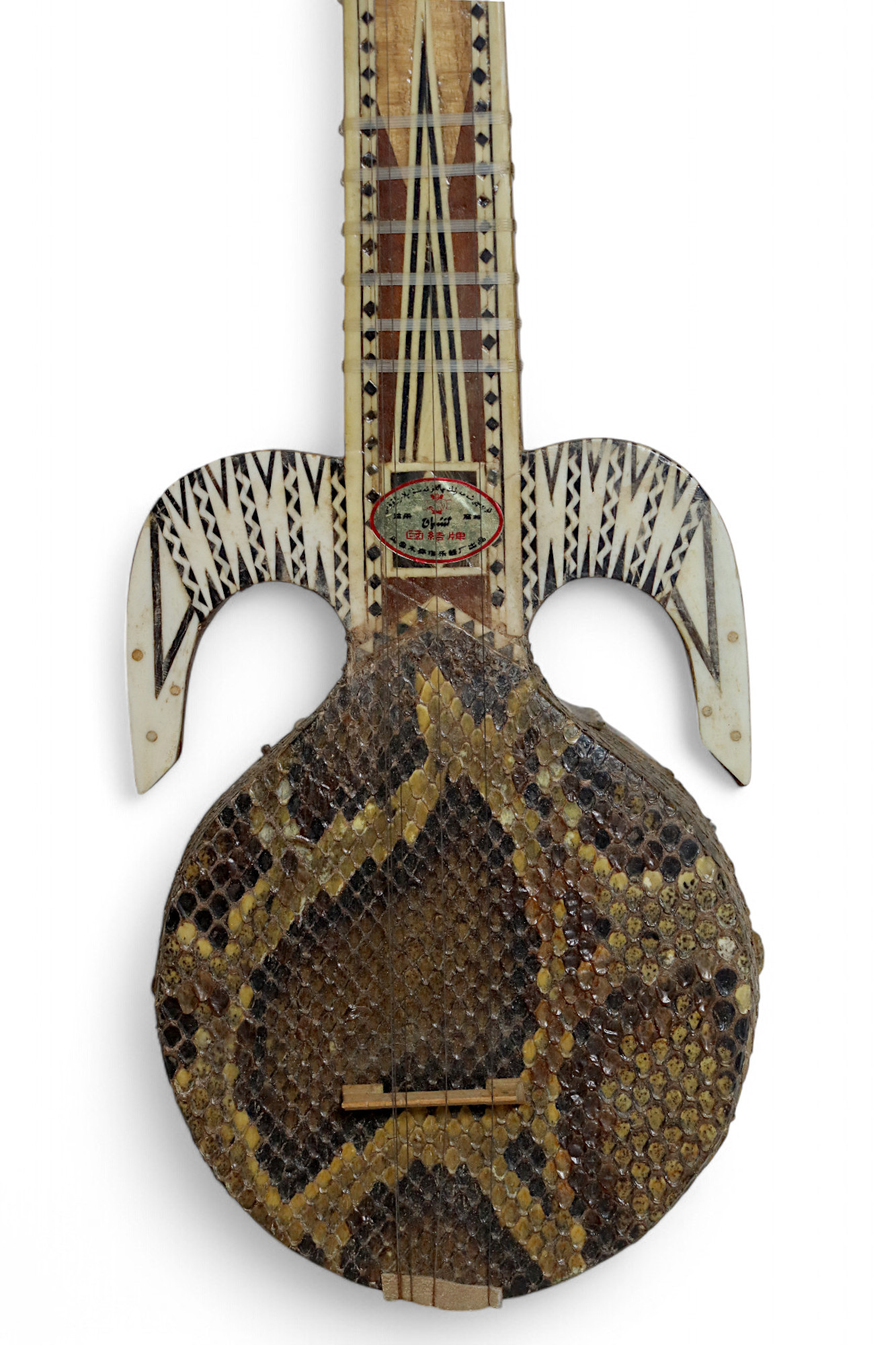Xinjiang Uyghur Musical Instrument – Rawap  snakeskin