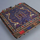 antique very rare Balochi nomadic carpet cushion orient nomad rug seat Bohemian Afghanistan pillow 21/7