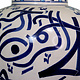super large Multan ware Ceramic lamp base with islamic calligraphy blue and turquoise Iznik decoration بسم الله الرحمن الرحيم No: C